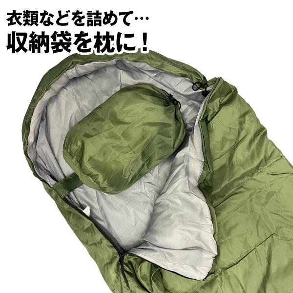 寝袋 冬用 最強 シュラフ 封筒型 軽量 キャンプ 全長210cm 車 寝袋 冬用 最強 シュラフ 封筒型 軽量 キャンプ 全長210cm 車