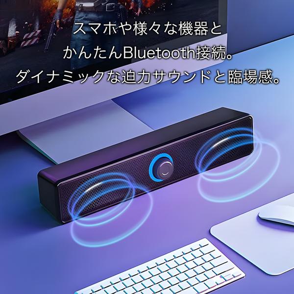 サウンドスピーカー Hi-Fi 大迫力 Bluetooth 2025最新 高音質 サウンドスピーカー Hi-Fi 大迫力 Bluetooth 2025最新 高音質