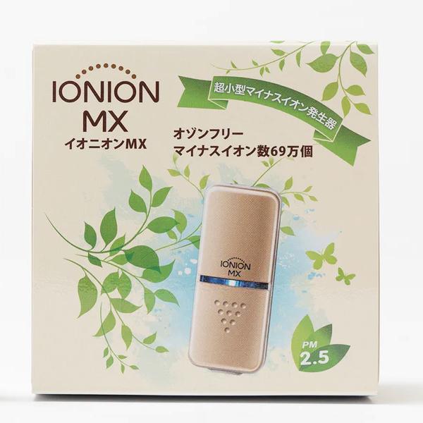 イオニオンMX 超小型 マイナスイオン発生器 オゾンフリー 充電式 イオニオンMX 超小型 マイナスイオン発生器 オゾンフリー 充電式