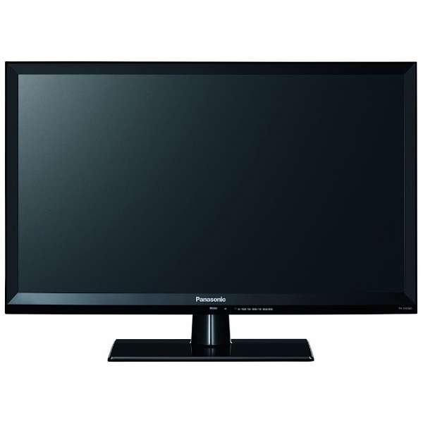 VIERA パナソニック 液晶テレビ ビエラ Panasonic TH-24E300 VIERA パナソニック 液晶テレビ ビエラ Panasonic TH-24E300