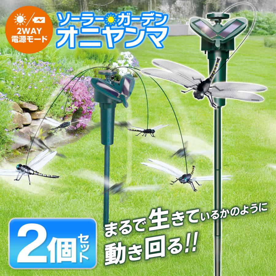 STAR様専用 冷やし虫家 100L 2020年〜2022年稼働
