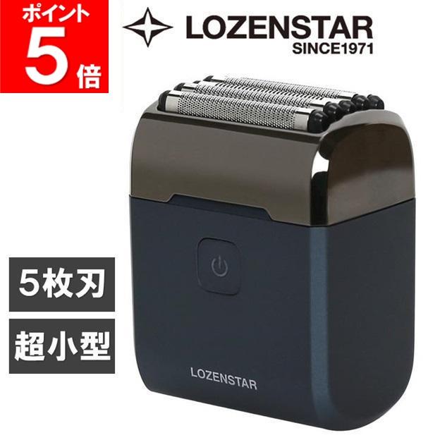 【ポイント5倍】ロゼンスター 電気シェーバー 5枚刃 超小型 メンズシェーバー 深剃り モバイルシェーバー 充電交流式 SRM-506 丸洗い 送料無料- 60N◇ SRM506（Yahoo!・i-shop7）