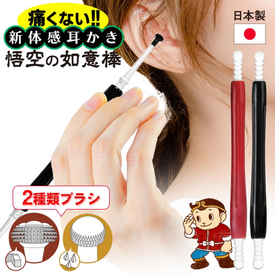 真氣光　気功　天然本水晶　握り棒 Amazon | La-VIE(ラヴィ) 指圧棒 神の刺激 マッサージグッズ 3B-4752