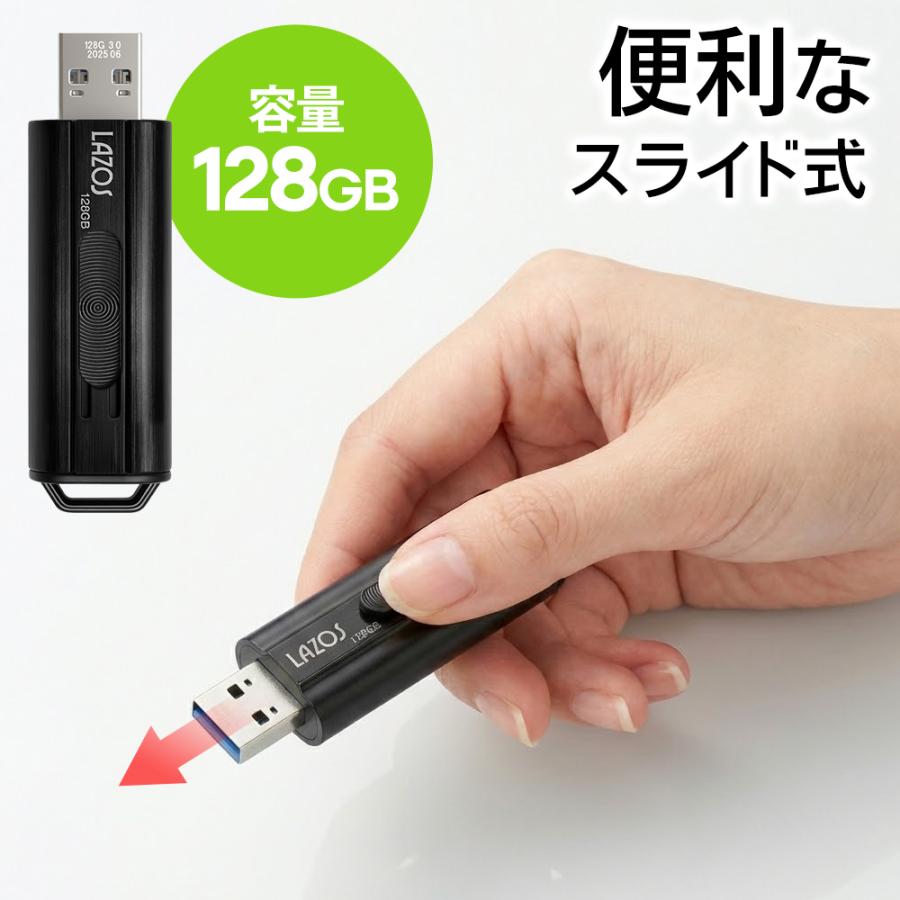 USBメモリ 128GB USBフラッシュメモリ 大容量データ USB3.0 高速転送 小型 キャップレス PC バックアップ 110MB ...