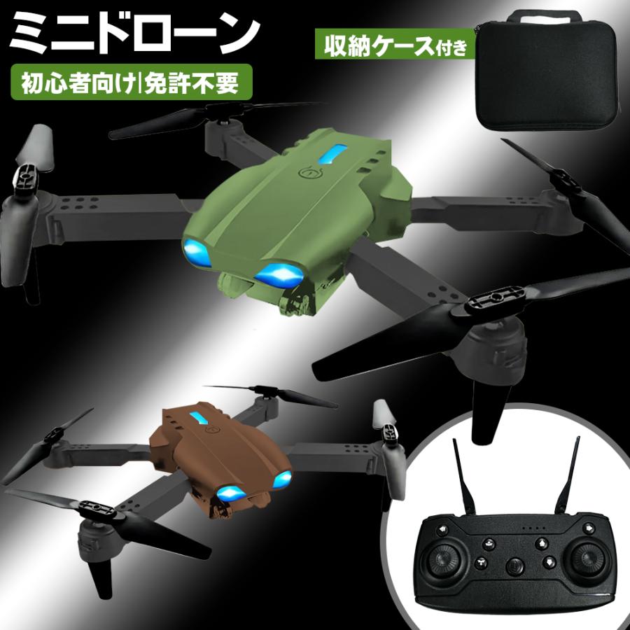 マイクロ 1104 HM ブラシレス 5 グラムモーター 1-2S 4300KV ミニ RC クワッドコプタードローン屋内模型飛行機屋内 FPV  マイクロドローン - AliExpress 26 S180MAX折りたたみ式ミニRCドローン用メインボード S180 Maxブラシレスクワッドコプター受信用