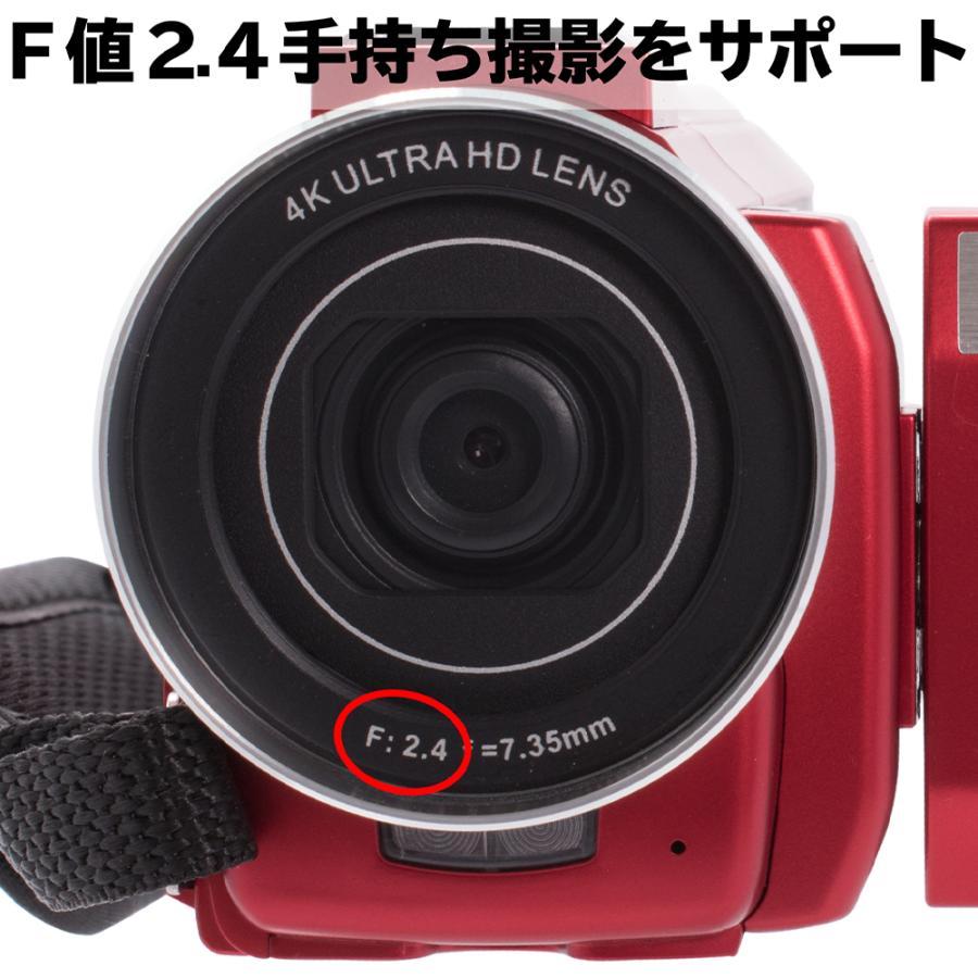 バッテリー2個付属】ビデオカメラ 4K 超高画質 デジタルムービーカメラ