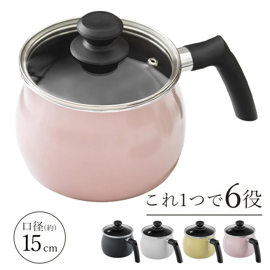 【新品未使用】マルチポット Lサイズ 16cm 3L ホワイト万能鍋 揚げ鍋 グリル鍋 マルチポット IH対応 1台6役 片手鍋 1.9L やかん ケトル ふた付き 深型