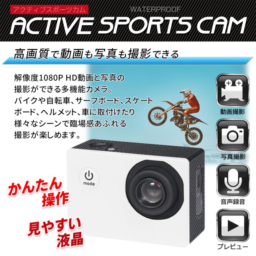 ムービーカメラ ビデオカメラ 高画質 防水 デジタルムービーカメラ カメラセット 小型