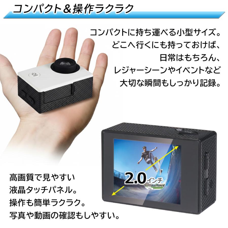 ビデオカメラ 高画質 防水 デジタルムービーカメラ カメラセット 小型