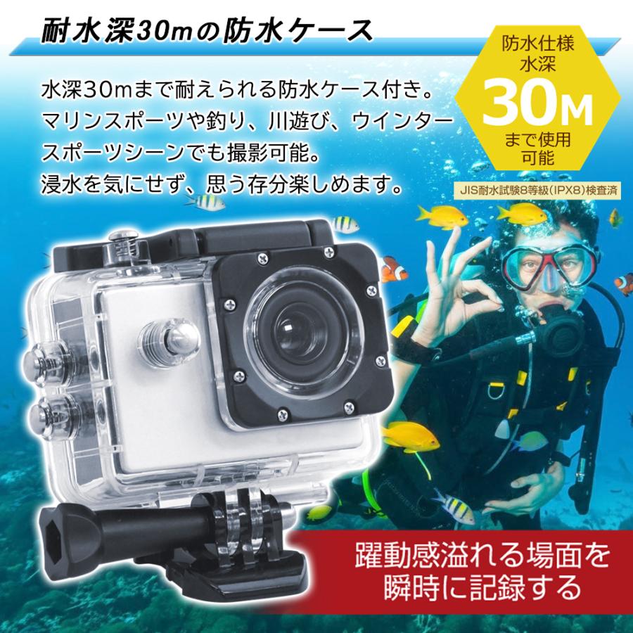 ムービーカメラ ビデオカメラ 高画質 防水 デジタルムービーカメラ カメラセット 小型