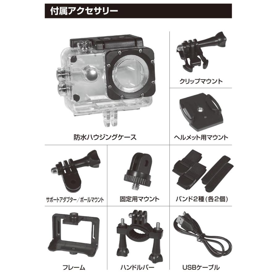 ムービーカメラ ビデオカメラ 高画質 防水 デジタルムービーカメラ カメラセット 小型