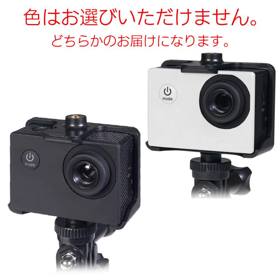 ビデオカメラ 高画質 防水 デジタルムービーカメラ カメラセット 小型
