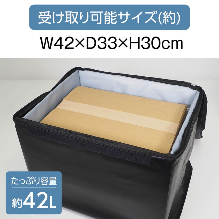 宅配ボックス 置き配ボックス 戸建 大型 折りたたみ 宅配box