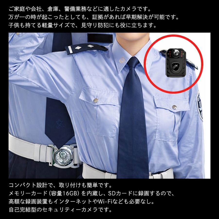ナイトビジョンカメラ 夜間撮影 防水 防犯カメラ PRO フルハイビジョン