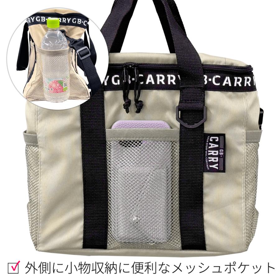 ♡保冷保温ポーチ♡訳あり クーラーバッグ ソフト 12.5L 保冷 保温 ナイロン ポケット付