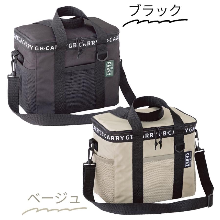 クーラーバッグ ソフト 12.5L 保冷 保温 ナイロン ポケット付