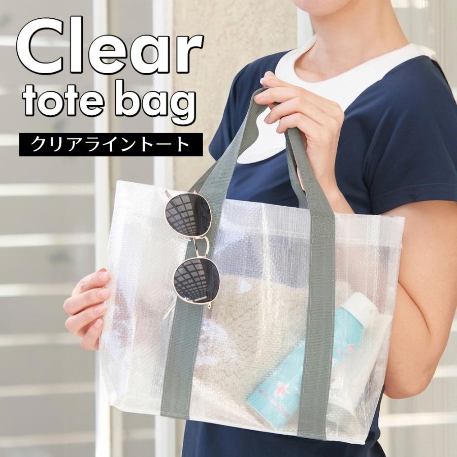 新品familiar クリアトートバッグ 2026夏推し／ クリアバッグ 透明 トートバッグ 夏のお出掛け 海水浴