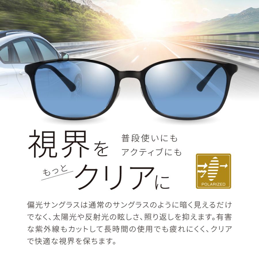 LOGOS（ロゴス） サングラス 偏光 偏光グラス ロゴ入 専用ケース付