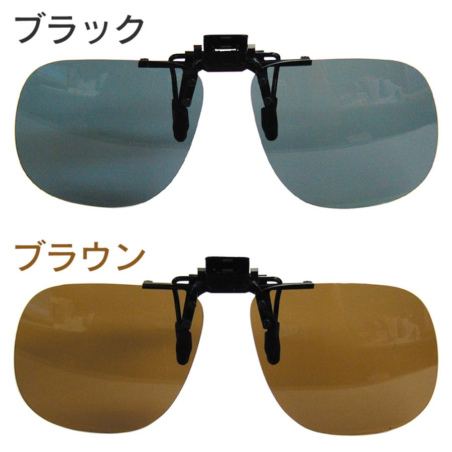 Ｌｕｚ　サングラス　　LSさん専用 LOGOS（ロゴス） サングラス 偏光 偏光グラス ロゴ入 専用ケース付