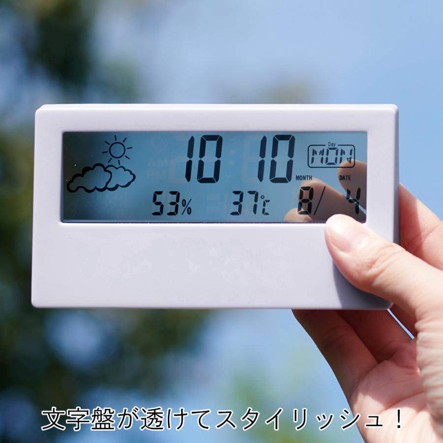 置き時計 デジタル時計 温湿度計 目覚まし時計 インテリア時計