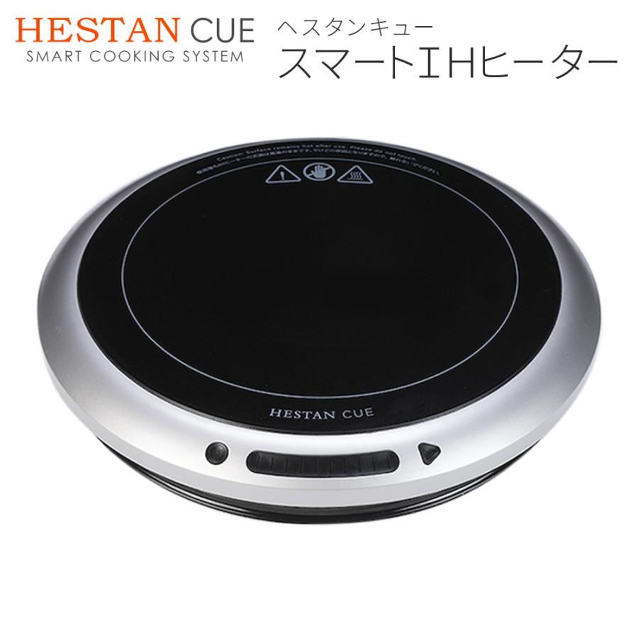 IHクッキングヒーター IHコンロ 卓上 1口 卓上IHコンロ 高火力 1400W
