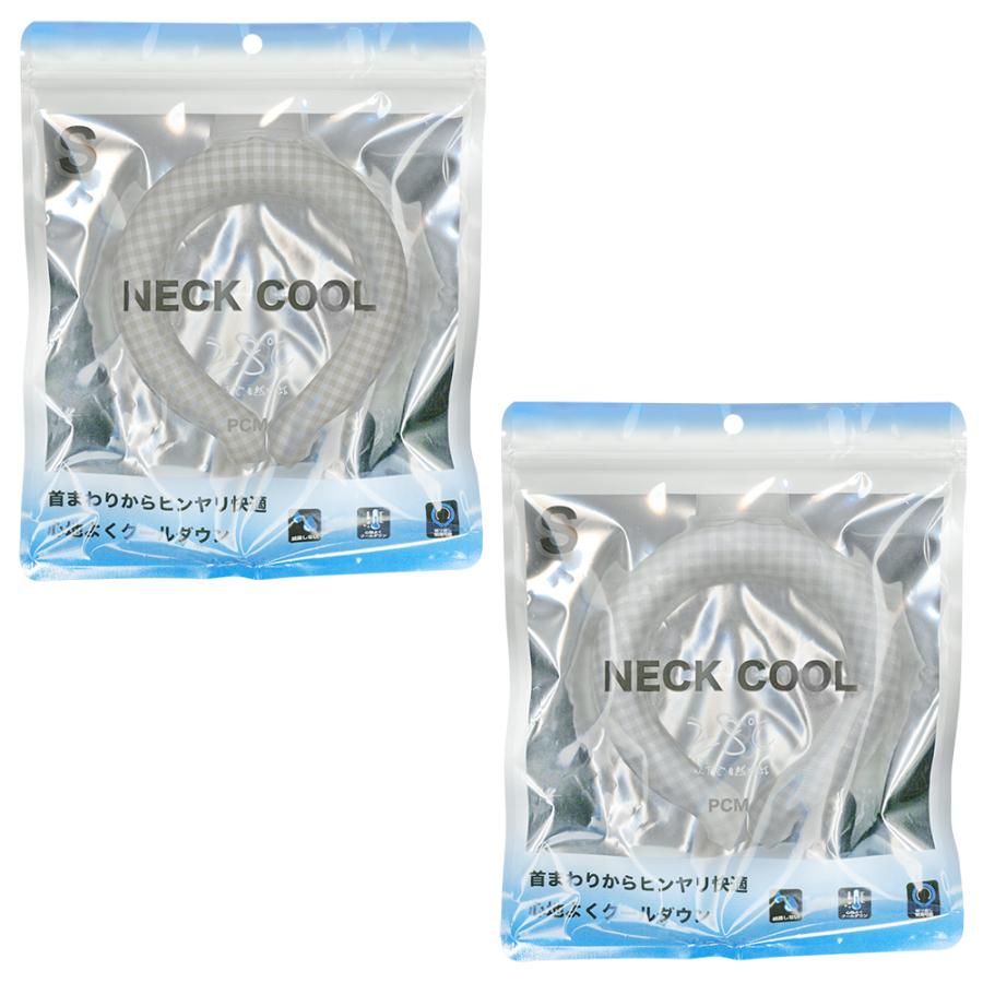 激安99円】冷感リング アイスネックリング 首 ひんやりグッズ PCM 自然