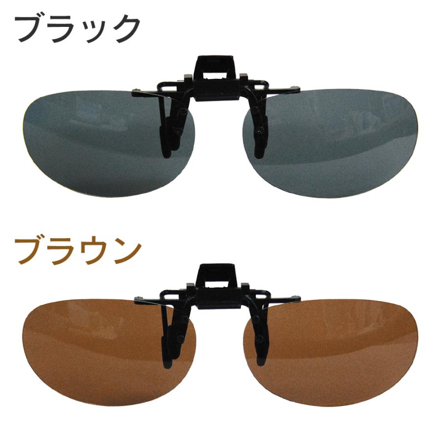 LOGOS（ロゴス） サングラス 偏光 偏光グラス ロゴ入 専用ケース付