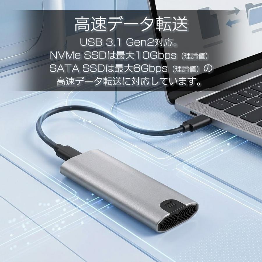 ポータブルSSD 4TB USB3.1 Gen2 外付けSSD Type-C接続 NVMe SSD 最大