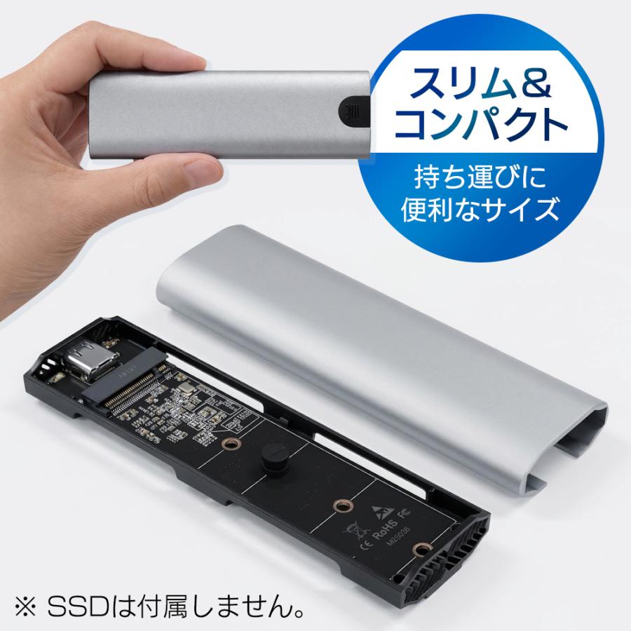 ポータブルSSD 4TB USB3.1 Gen2 外付けSSD Type-C接続 NVMe SSD 最大