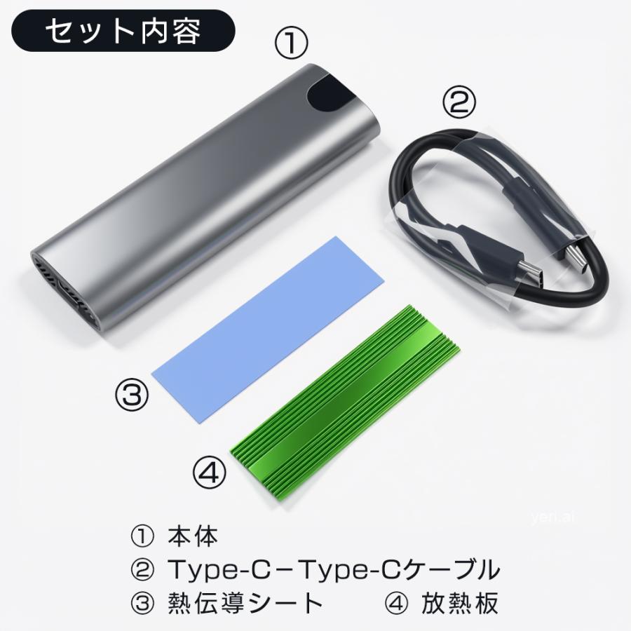 ポータブルSSD 4TB USB3.1 Gen2 外付けSSD Type-C接続 NVMe SSD 最大