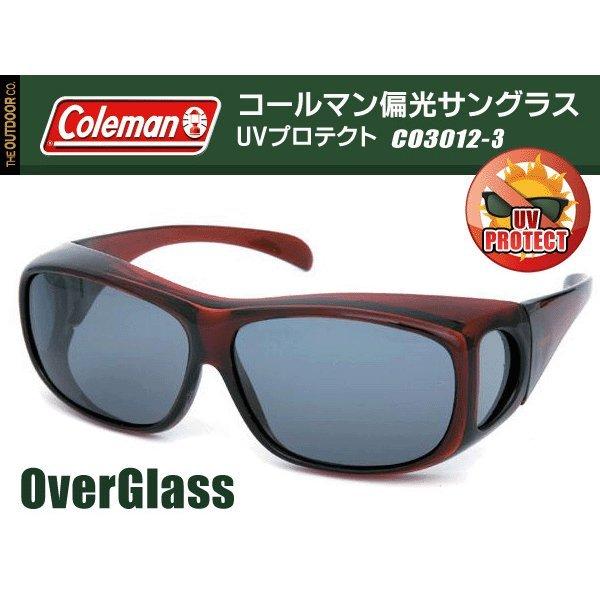 偏光サングラス Coleman コールマン オーバーグラス 4面型 偏光 スポーツサングラス 眼鏡の上から装着 ケース付 釣り 送料無料/定形外 S◇ CO3012｜i-shop777｜03