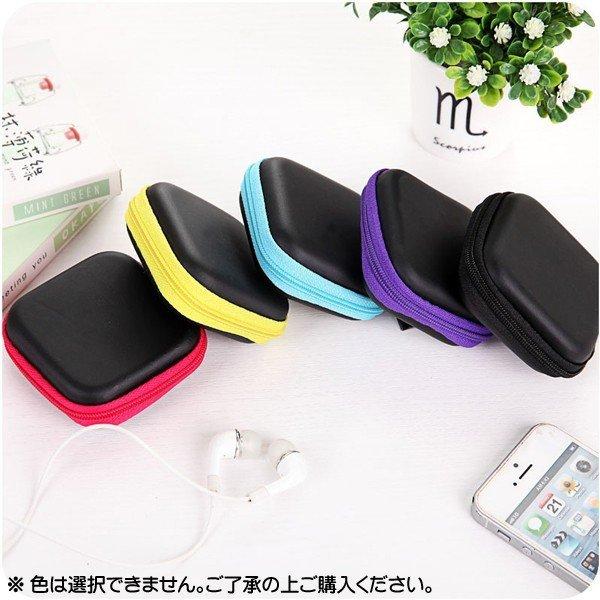 送料無料 衝撃吸収 ミニケース 5個セット EVA素材 イヤホン/ケーブル類