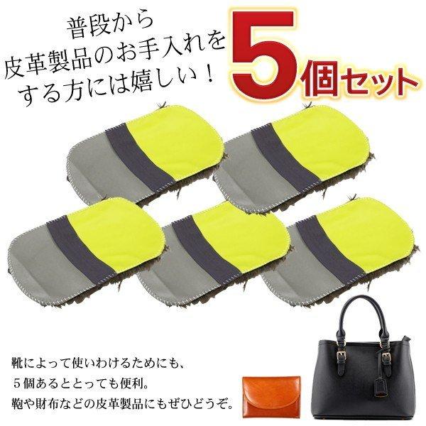 送料無料 靴磨き 5個セット グローブクロス 艶出し 仕上げ 皮革 送料無料 靴磨き 5個セット グローブクロス 艶出し 仕上げ 皮革