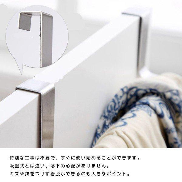 送料無料/定形外 タオル掛け タオルハンガー ステンレス 幅約23cm おしゃれ 引っ掛けるだけ 簡単設置 キッチン 洗面所 物干し ふきん ◇ コの 字フックハンガー :srym20181015-hanga:i-shop7 - 通販 - Yahoo!ショッピング 送料無料/定形外 タオル掛け タオルハンガー ステンレス 幅約23cm おしゃれ 引っ掛けるだけ 簡単設置 キッチン 洗面所 物干し ふきん ◇ コの 字フックハンガー :srym20181015-hanga:i-shop7 - 通販 - Yahoo!ショッピング