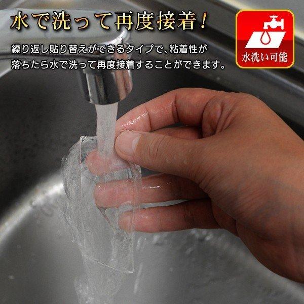 送料無料/メール便 超強力 両面テープ 2.5cm×3m 透明タイプ はがせる 粘着テープ 貼り直し可能 高透明性 高耐久力 DIY 用品 工具 材料 ◇ 不思議な粘着テープ :srym20190921-tape:i-shop7 - 通販 - Yahoo!ショッピング 送料無料/メール便 超強力 両面テープ 2.5cm×3m 透明タイプ はがせる 粘着テープ 貼り直し可能 高透明性 高耐久力 DIY 用品 工具 材料 ◇ 不思議な粘着テープ :srym20190921-tape:i-shop7 - 通販 - Yahoo!ショッピング