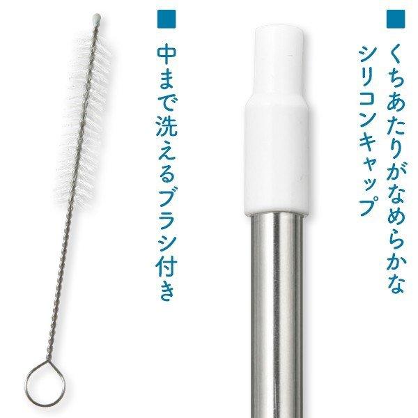 送料無料 ステンレスストロー 携帯用 3本セット 洗浄ブラシ＆ケース付