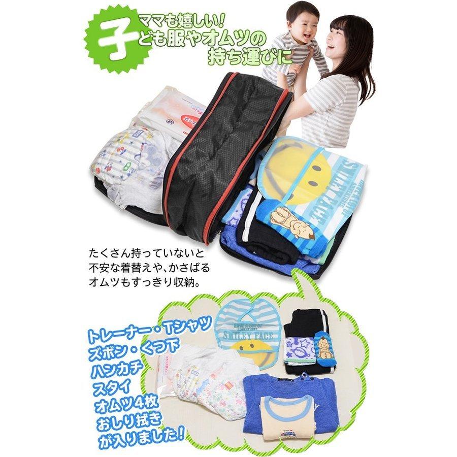新品 ファスナー圧縮 旅行用圧縮袋 圧縮バッグ 旅行 便利グッズ 圧縮袋 衣類 Amazon.co.jp: 旅行 便利グッズ 圧縮バッグ 衣類圧縮袋