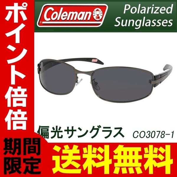 入荷予定 高級品 送料無料 定形外 サングラス Coleman 偏光レンズ CO3078 スポーツサングラス 釣り ゴルフ 運転 ドライブ 男女兼用 メンズ レディース コールマン CO3078-1 italytravelpapers.com italytravelpapers.com