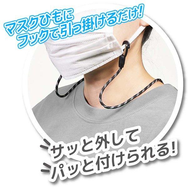 グレー 立体型マスク 調整可能ストラップ グレー 立体型マスク 調整可能ストラップ