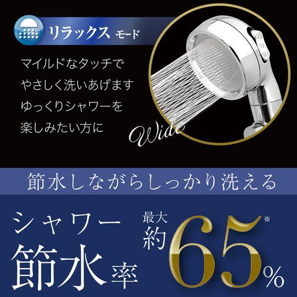 シャワーヘッド 最新モデル 節水 増圧 極細水流 3種シャワー シャワーヘッド 最新モデル 節水 増圧 極細水流 3種シャワー
