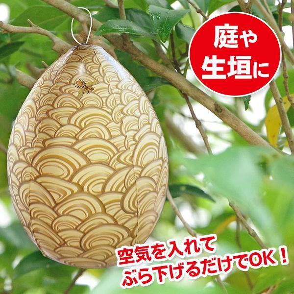 ダミー 蜂の巣 スズメバチ ハチの巣ガード 吊るすだけ 巣作り防止 偽物 蜂 はち ハチ 庭 ベランダ 軒下 キャンプ 蜂よけ 風船 送料無料 1M◇ ハチの巣ガード（Yahoo!・i-shop7）