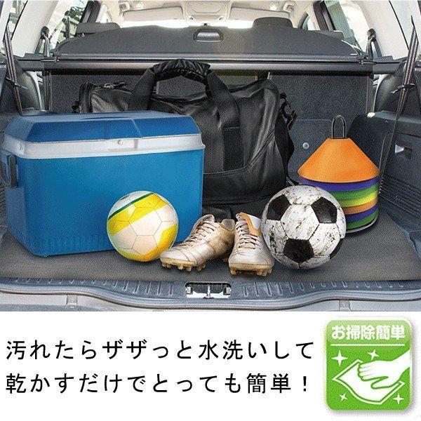 フロアマット 車 汎用 防水 撥水マット 100cm×120cm 車内が汚れない
