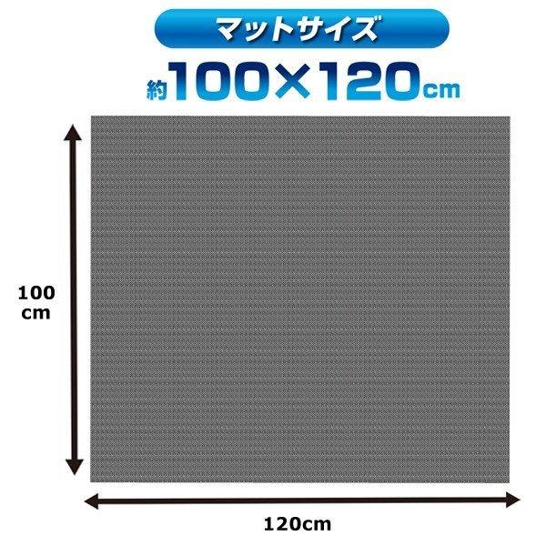フロアマット 車 汎用 防水 撥水マット 100cm×120cm 車内が汚れない