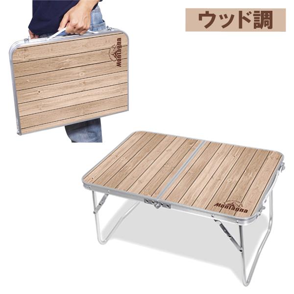 折りたたみ式ローテーブル　キャンプ用 Amazon | キャンプテーブル 折り畳み 【2024最新型・安定性