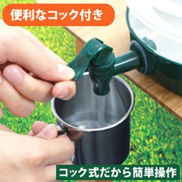 ウォータージャグ 大容量 5.5L 折りたたみ ウォータータンク レバー式