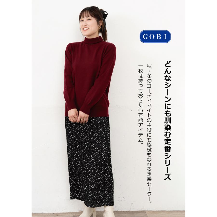 送料無料】【カシミヤ100%試験鑑定証明済】レディース 送料無料】【カシミヤ100%試験鑑定証明済】レディース