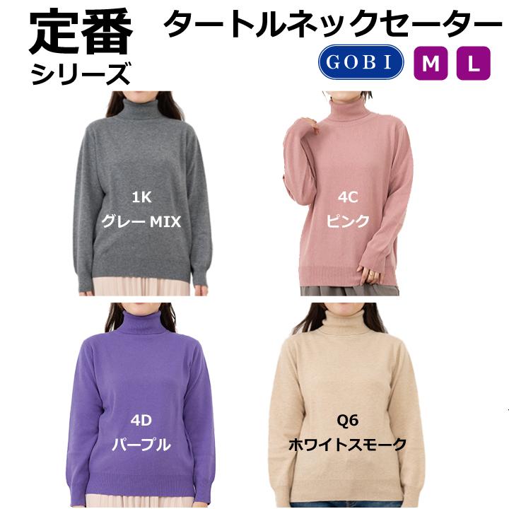 送料無料】【カシミヤ100%試験鑑定証明済】レディース 送料無料】【カシミヤ100%試験鑑定証明済】レディース