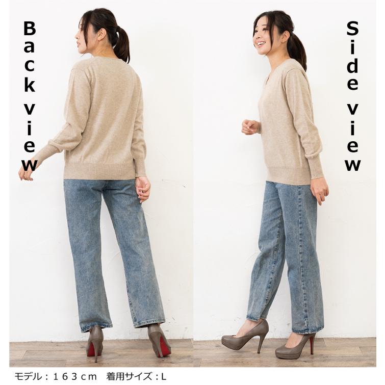 送料無料】【カシミヤ100％試験鑑定証明済】レディース Vネック