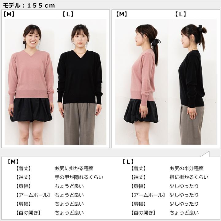 送料無料】【カシミヤ100％試験鑑定証明済】レディース Vネック