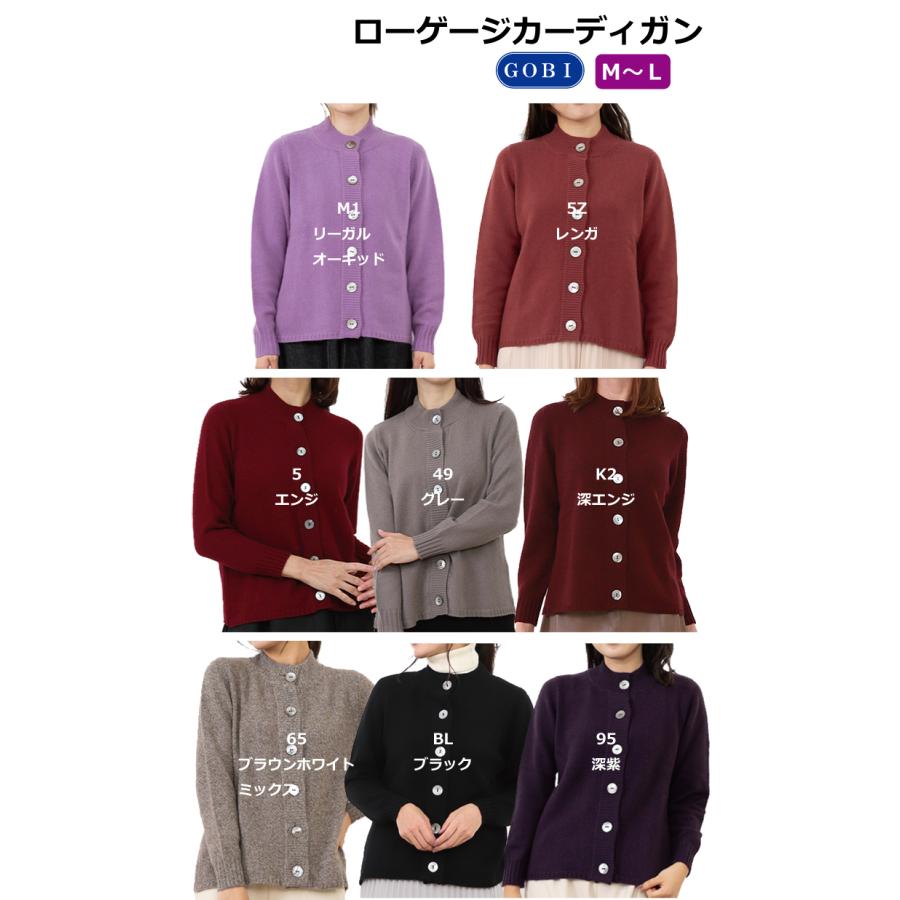 送料無料】【カシミヤ100％試験鑑定証明済】レディース 定番 無地